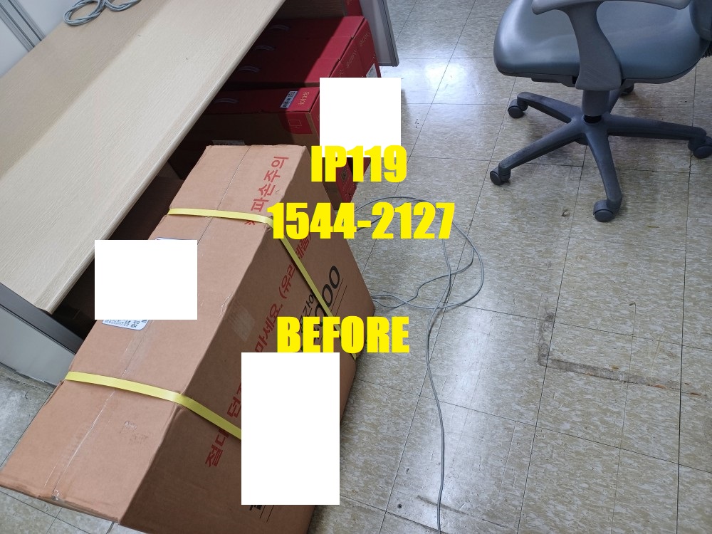 안산 18회선 케이블설치 바로 작업 마무리