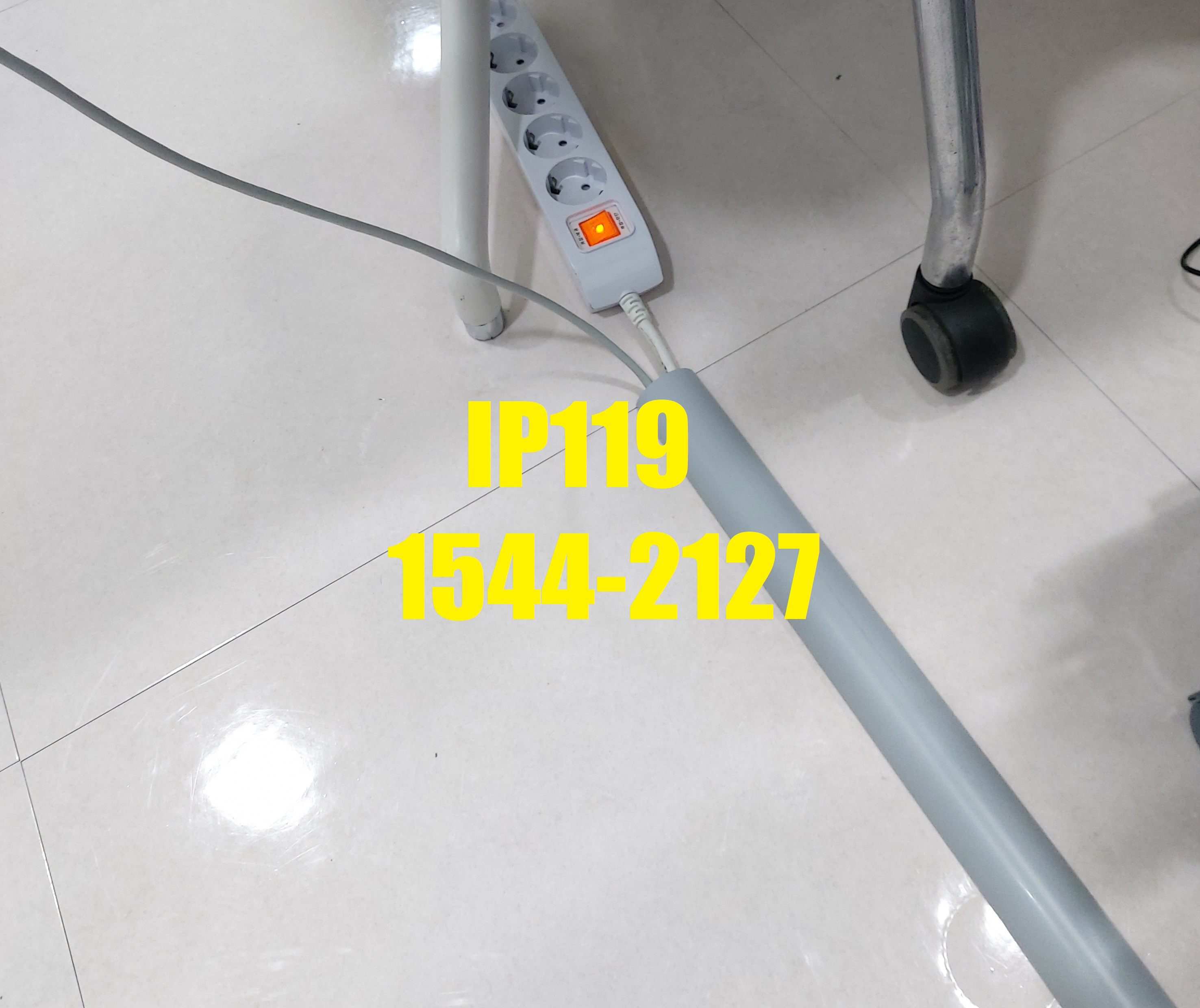 사무실랜선공사 11회선 설치 후 몰딩처리